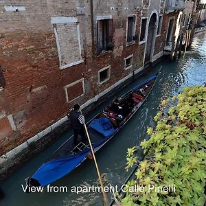 Da Bruno Homes , Venise Italie